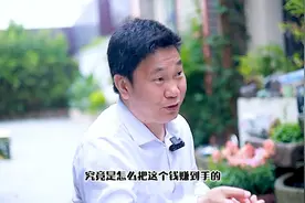 消费200送200元加油卡的赚钱模式视频封面