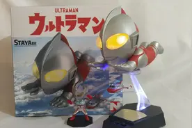 正版授权 初代奥特曼支架版 (磁悬浮) 玩具 手办视频封面