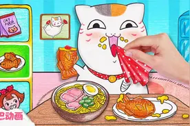 定格动画：调皮的小猫咪爬树捉小鸟摔受伤了，一起来照顾它吧视频封面