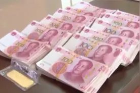 老实人渴望得到认可，却被压力压垮，走上偷窃歪路视频封面