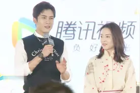 董洁韩东君出席新剧发布会，《三国机密只潜龙在渊》片花亮相！视频封面