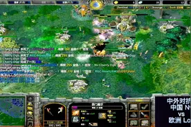 dota1经典中外赛：一级肉山减甲流Zhou神炼金Pis影魔力压国外战队视频封面