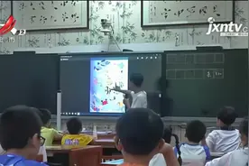 教育部：2021年秋季开学后 课后服务义务教育学校全覆盖视频封面