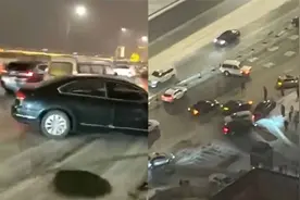 哈尔滨一路段降雪结冰致多车相撞 目击者称现场约有20多辆车相撞视频封面