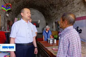 王文奇深入柳林镇走访慰问老党员视频封面
