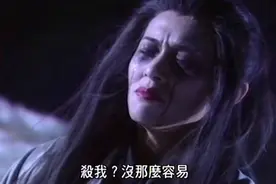 用九阴白骨爪就能打败江南七怪，如果学会全套九阴真经更无敌了视频封面