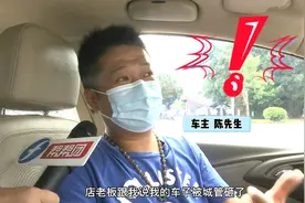 拆除违规广告牌时车辆无辜被砸，车主无处索赔，帮帮团来帮忙视频封面