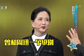 陶慧敏曾经的地位有多高？是杭州美女代表人物，和周迅一个级别视频封面