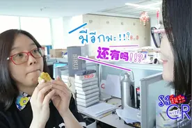 泰国土特产的中国味 ：krob kem VS 沙琪玛视频封面