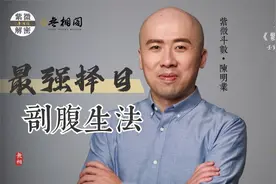 剖腹产选日子怎么选？供参考