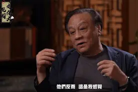 “黄河”之音震撼台湾！瞿弦和老师朗诵声入台湾人民的心！视频封面