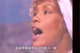 纪录片-美国歌手惠特妮·休斯顿人物传记视频封面