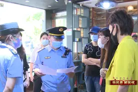 预付式消费退款难？12345热线反映成功退款三万元视频封面