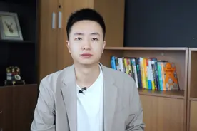 A股：多头和空头是什么？视频封面