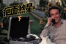 "疤面煞星"帕西诺神演技！黑帮影史上最伟大的混蛋视频封面