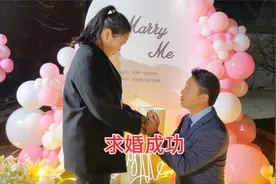 遇见你是我最幸运的事，往后余生我们一起走视频封面