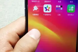 想要登录其他微信账号，只需简单一步，轻松更换视频封面