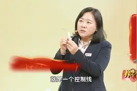 抗原检测帮你15分钟“揪出”新冠病毒，快看看你是不是值得被恭喜的“一道杠”！视频封面