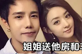 赵丽颖弟弟：为照顾父母在老家打工，赵丽颖大火后回报他两房一车视频封面