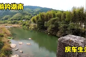 湖南省株洲市炎陵县，神交已久的朋友，终于见面了视频封面