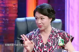 张铁林艳福不浅，娶的竟然是个波兰美女！真让人羡慕！视频封面