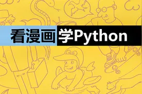 7.1.3 长字符串视频封面
