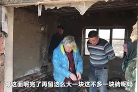 农民王小：东北特色火炕咋搭？老妈总指挥姐夫好手艺，天冷就靠它视频封面