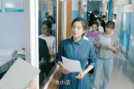 一路有你：女孩去大学报到，不料体检时发现怀有身孕，这下麻烦了视频封面