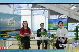 你知道吗？关于长江这些数字视频封面