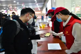 安徽浙江等17省公布高校开学时间，部分省市延迟开学时间，矛盾吗视频封面