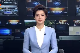 河北省人民代表大会常务委员会任免人员名单视频封面