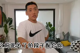 老李是只小狼狗，可不好欺负，只是都藏心里了。视频封面