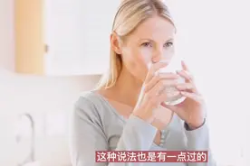 晨起不刷牙就喝水，是在往身体里送细菌？早起不刷牙有哪些坏处？视频封面