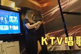实录KTV足疗70分钟花89元体验如何？带您一探究竟唱歌喝酒按摩！视频封面