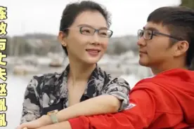 精明能干的陈数，嫁给了丢三落四的赵胤胤，夫妻俩互补太好磕了视频封面