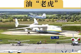 百公里12个油的油老虎不能买？老司机：还不是看你右脚踩的狠不狠视频封面