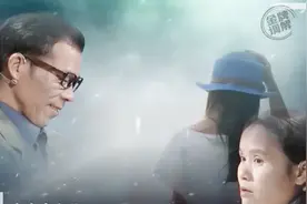 六年分离，父女感情疏远，不料一台学习机引发父女大战视频封面