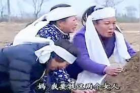 盘点民间小调：《闹灵堂》，《杏花女》，《寡妇门前是非多》视频封面