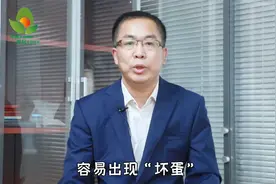 2点提质增效，亮哥教你稳赚！视频封面