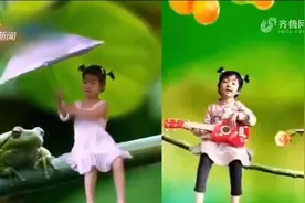 骑非洲狮子、给青蛙打伞！奶爸自学视频制作，让女儿走进童话世界视频封面