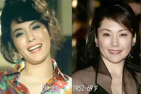 日本8位资深老演员近照：松坂庆子性感伊人，田中裕子已面目全非视频封面