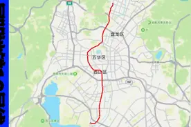 昆明地铁10号线（红园路-金家河）行驶路线示意图视频封面