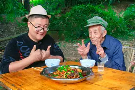分分钟教您“干烧黄辣丁”家常做法，肉质鲜嫩无腥味，开胃爽口视频封面