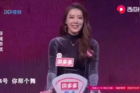 人气女神主动示爱，火辣身材大跳拉丁舞，引燃全场视频封面
