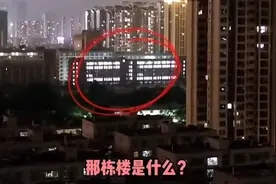外国人误把高中当做工厂，对比国外教育满脸不可置信：这也太惨了视频封面