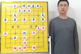 自出洞来无敌手第35局：善棋道人收官之作！天哪，这样也能绝杀啊视频封面