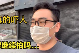 华侨小伙实拍美国混乱街区，录制一半不敢前行，什么情况？视频封面