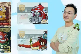 小志开箱植物大战僵尸2周年版卡片 獠牙征服者签名卡视频封面