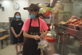 深圳一猪脚饭店老板娘获1万元政府补贴视频封面