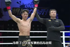 靠格斗供4个妹妹读书，彝族小伙展现惊人天赋，21岁登上国际擂台视频封面